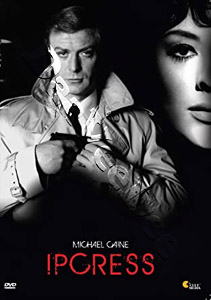 The Ipcress File  (1965) (DVD)